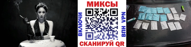 Бутират BDO  Купить закладки  Грозный 