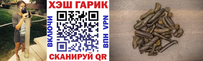 ГАШ убойный Грозный