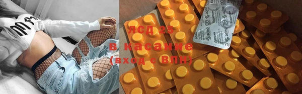 дурь Михайловск