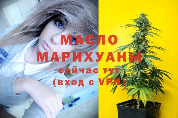 дурь Михайловск