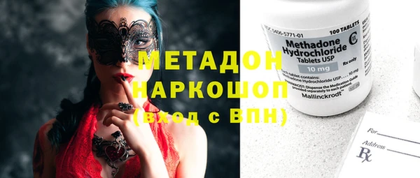 герыч Михайлов