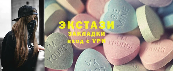герыч Михайлов