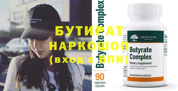 дурь Михайловск