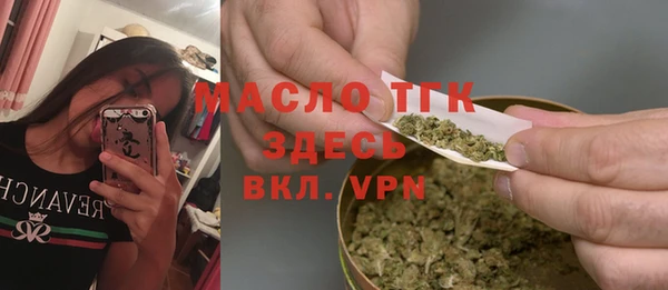 дурь Михайловск