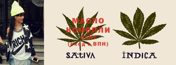 герыч Михайлов