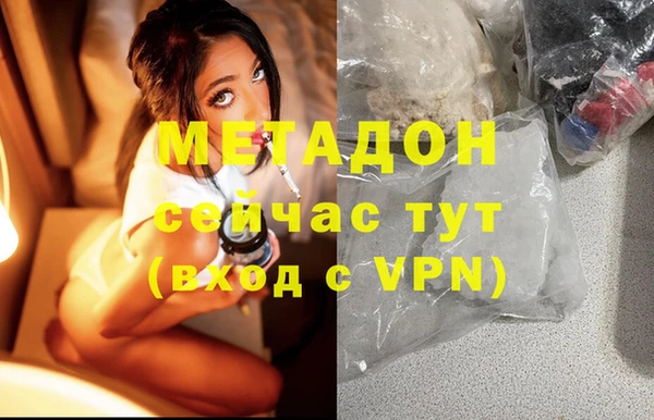 дурь Михайловск