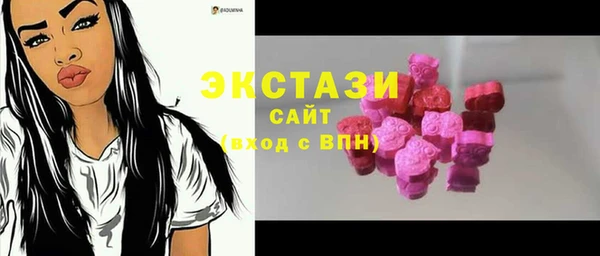 герыч Михайлов