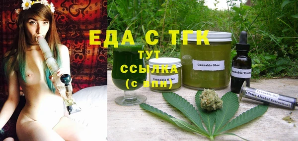 герыч Михайлов