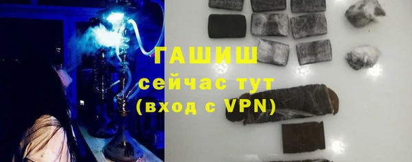 дурь Михайловск