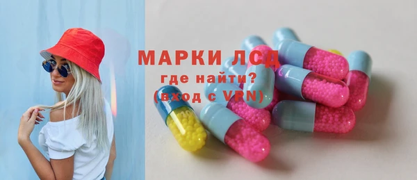 дурь Михайловск