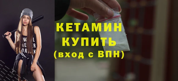 дурь Михайловск