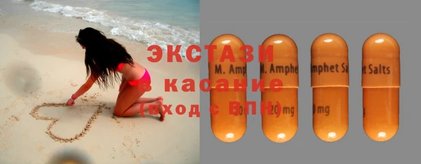 герыч Михайлов