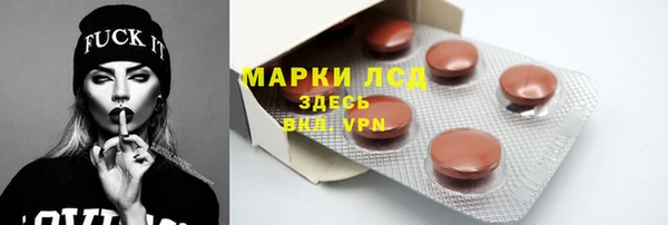 герыч Михайлов