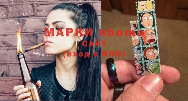 дурь Михайловск