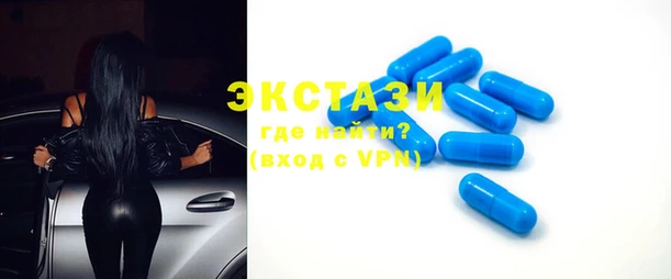 молекула духа Михайловка