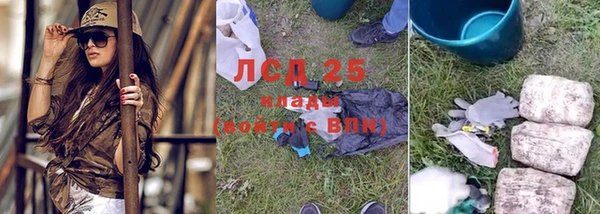герыч Михайлов