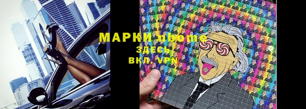 герыч Михайлов