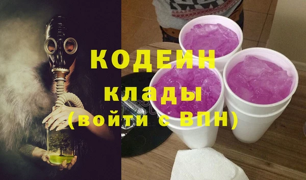 герыч Михайлов