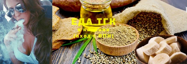 герыч Михайлов