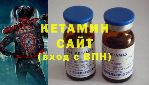 герыч Михайлов