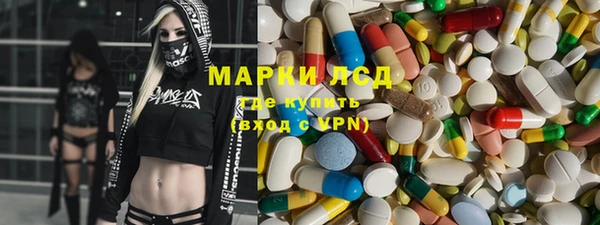 герыч Михайлов