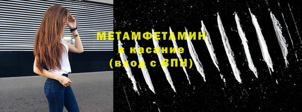 герыч Михайлов