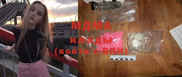 герыч Михайлов