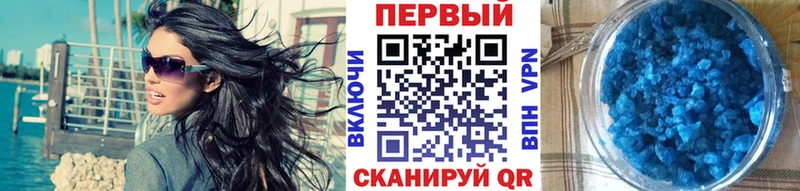 МЕТАМФЕТАМИН Декстрометамфетамин 99.9%  Купить где  Грозный 